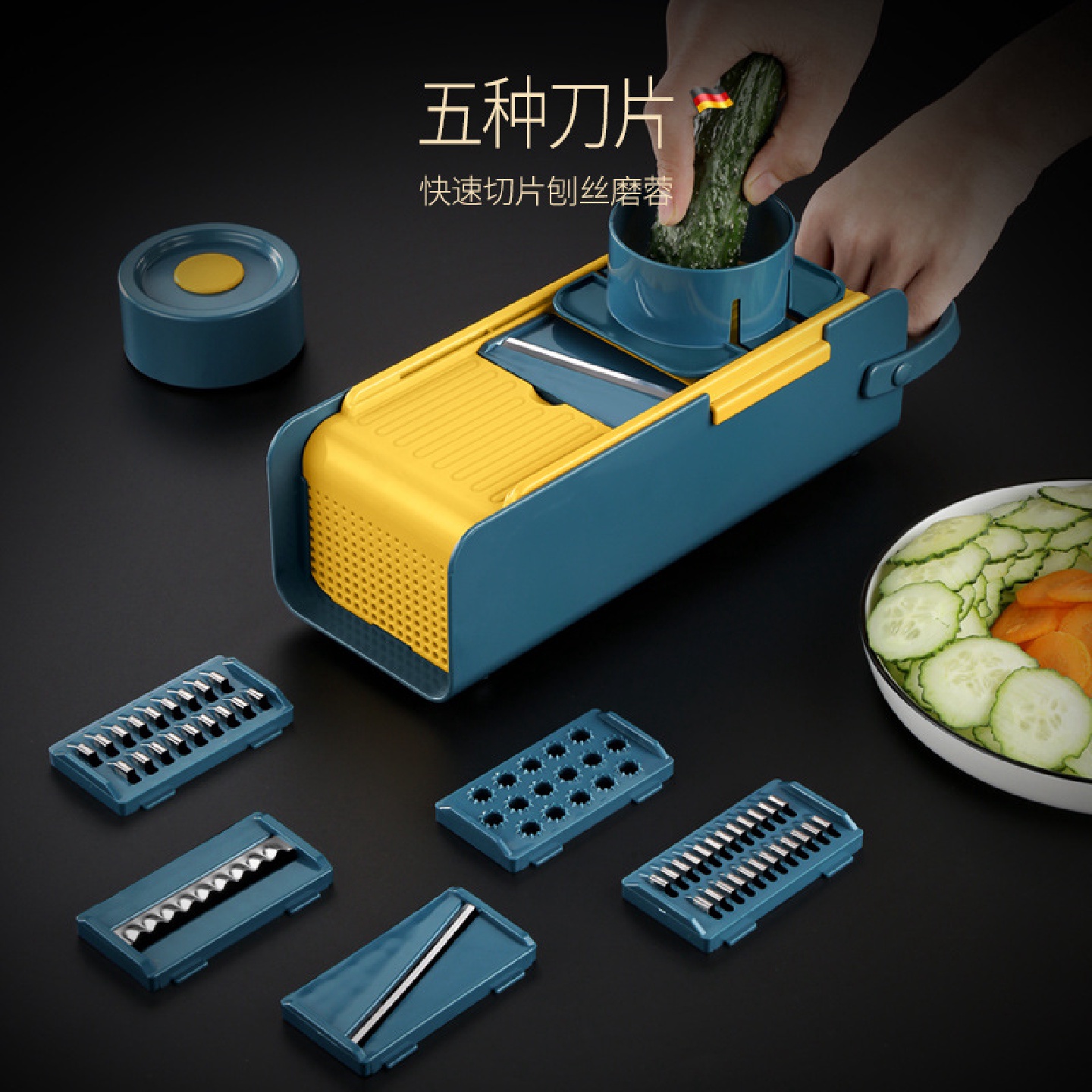 【5刀片】厨房切菜器擦丝器波浪刀切丝器家用切菜器削擦器刨丝机