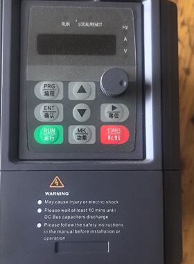 议价优默变频器YM580G2R2P3R7T4380V三相议价