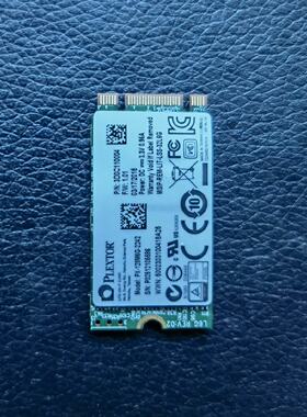 PLEXTOR PX128M6G 128GB M.2 22-议价