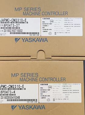 议价安川YASKAWA MP系列机器控制器JAPMC-CM2310-E/JAPMC-PL2300-