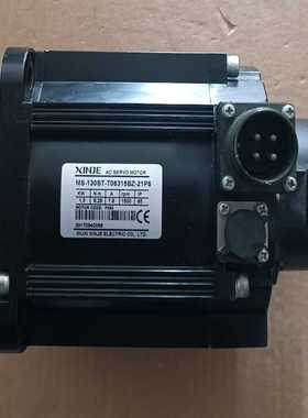 信捷MS-130ST-T08315BZ-21P5，1只，新机--议价商品