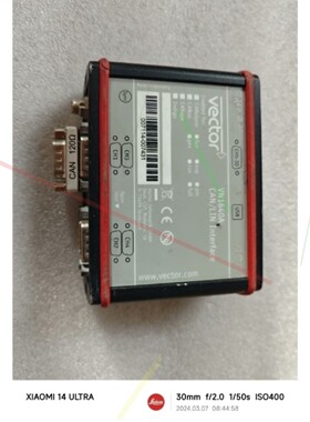 售前询价议价VECTOR VN1640A CANLIN Interfa
