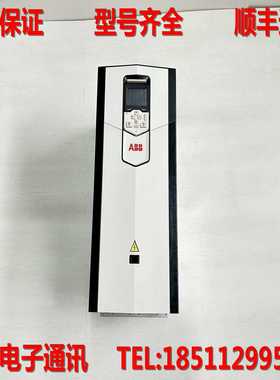 【星慕电子】ABB变频器 200KW ACS880-01-206A-4+