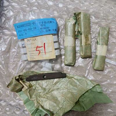 议价德国INTRA英驰手指式测头