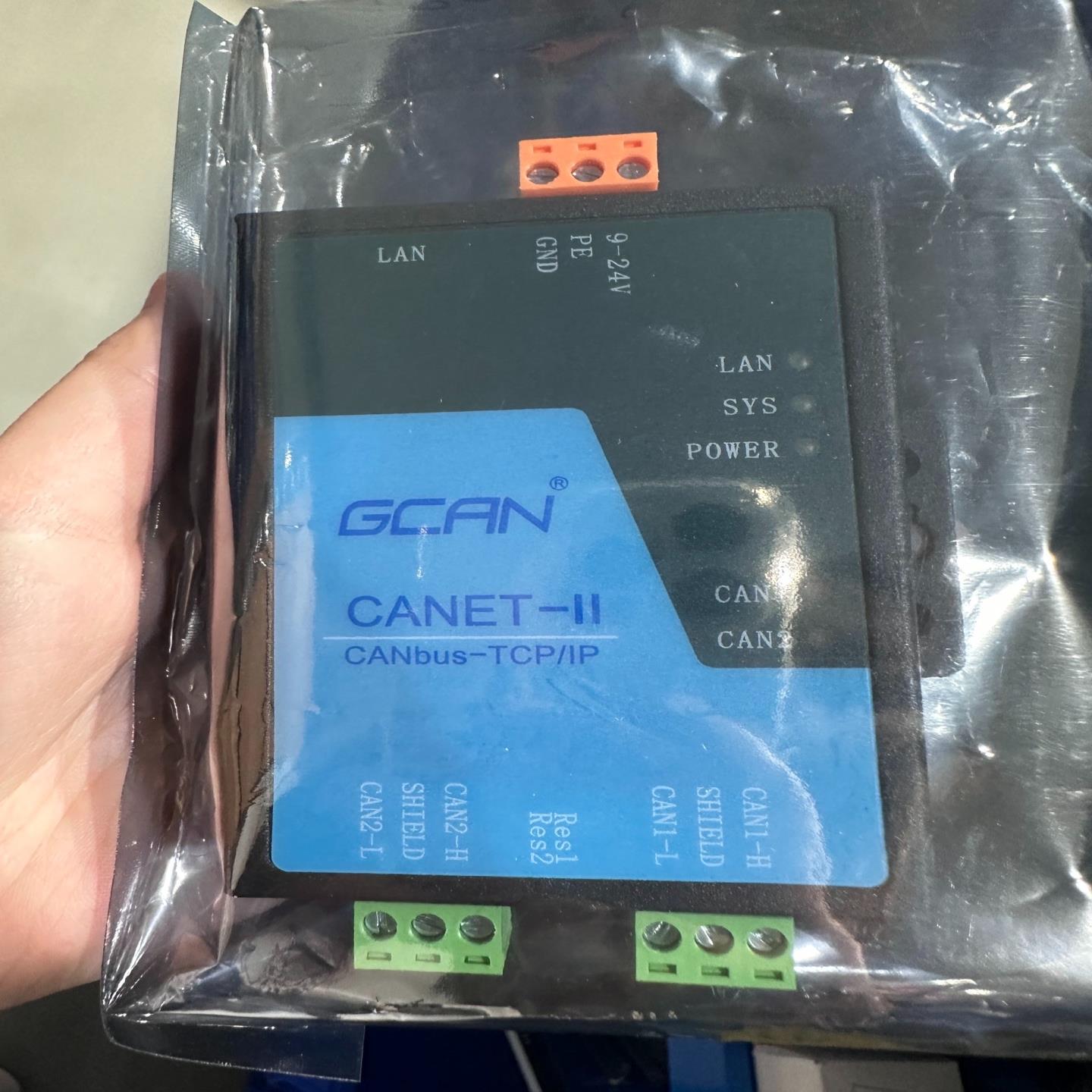 广成科技GCAN-CANET-II以太网转CAN模块，全新正--议价商品