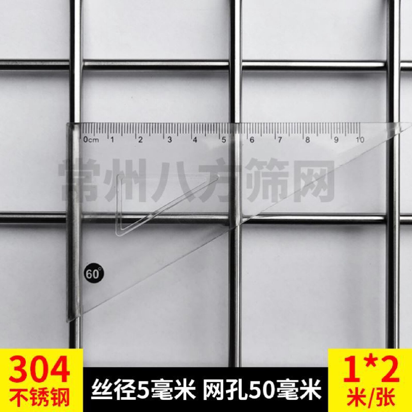 304不锈钢网网格网电焊网片筛网不锈钢丝网防护焊接围栏方孔网栅