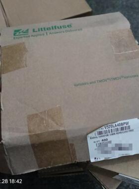 力特P320L40W压敏电阻几盒【白零商行】