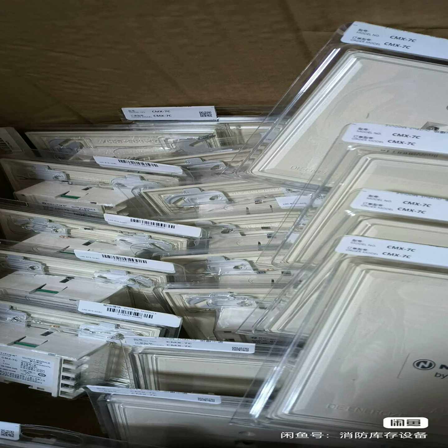 诺蒂菲尔CMX-7C未使用询价