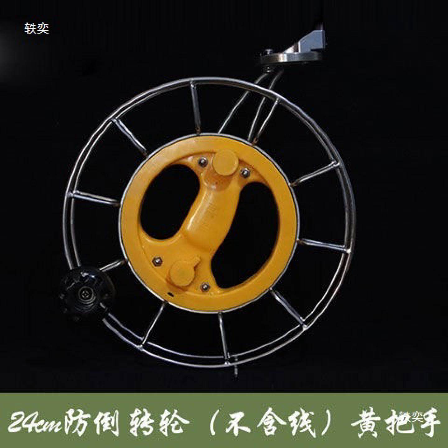 胜利风筝线轮大人带刹车防倒转静音大轴承专业不锈钢手握轮盘