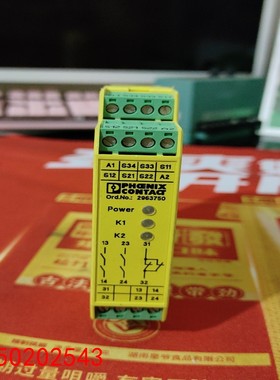 【请询价】德国原装菲尼克斯安全继电器PSR-SCP-24UCESA4