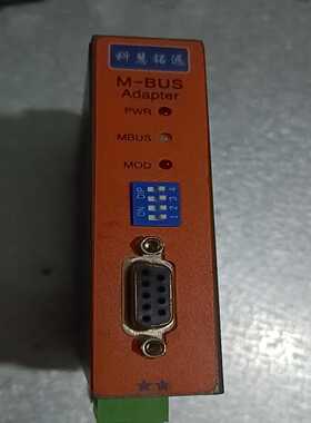科慧铭远M-BUSAdapter(5只)--议价商品