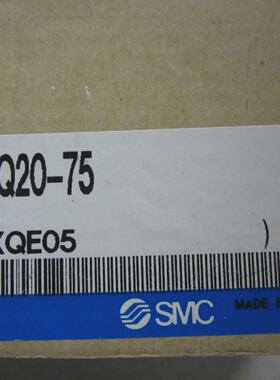 Nuovo SMC MXQ2075 Cilindro Del Tavolo Scorrevole MXQ2075