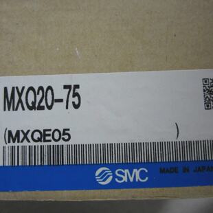 Nuovo SMC MXQ2075 Cilindro Del Tavolo Scorrevole MXQ2075