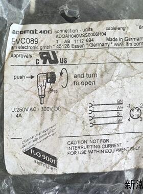EVC089易福门ifm连接线4芯M12连接线6米全新PU议价商品