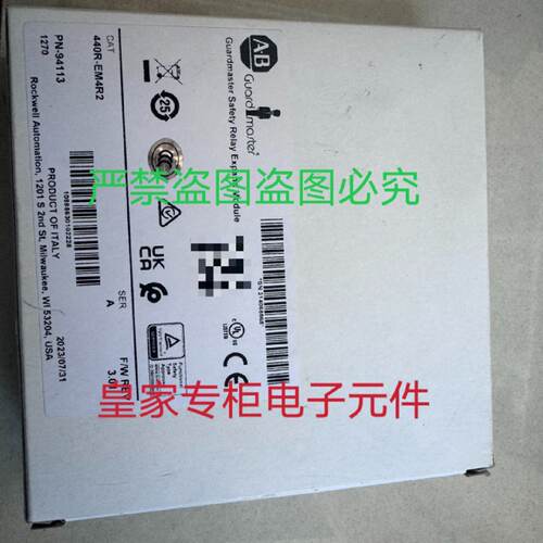 询美国罗克韦尔自动化AB低压440REM4R2D440RD22S2440RH23196