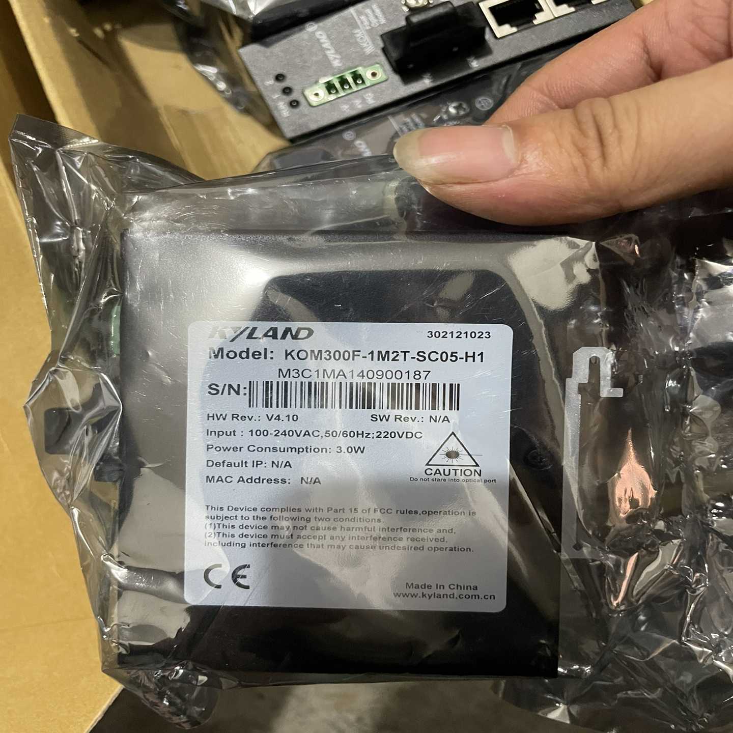 【议价】东土交换机KOM300F-1M2T-SC05-H1便宜适用