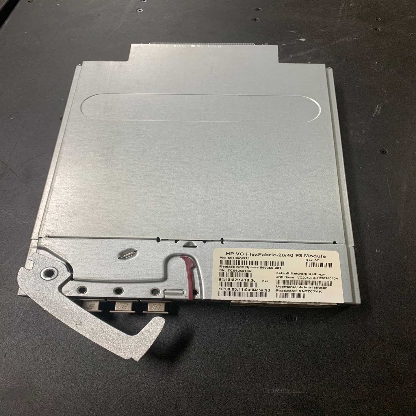VC FlexFabric-20/40 F8 Modu[浩蓉商户]