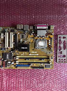 询价~华硕PS5D2-VM  套装，驱动支持windows 98。