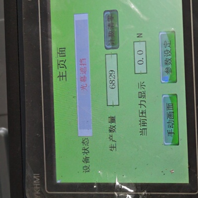 中达优控MM30MR4MT700FXB-询