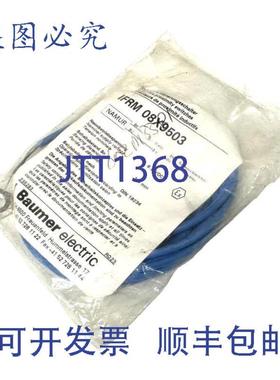 供应Baumer IFRM 08X9503 电感式接近开关 82VDC 15mm DIN 19234