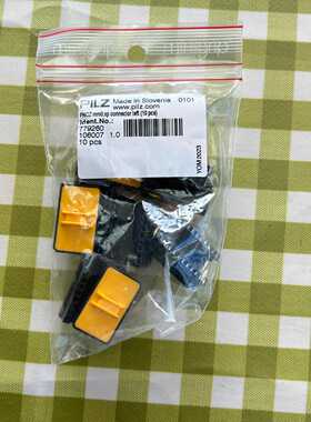 询价全新兹77260，还有几包议价