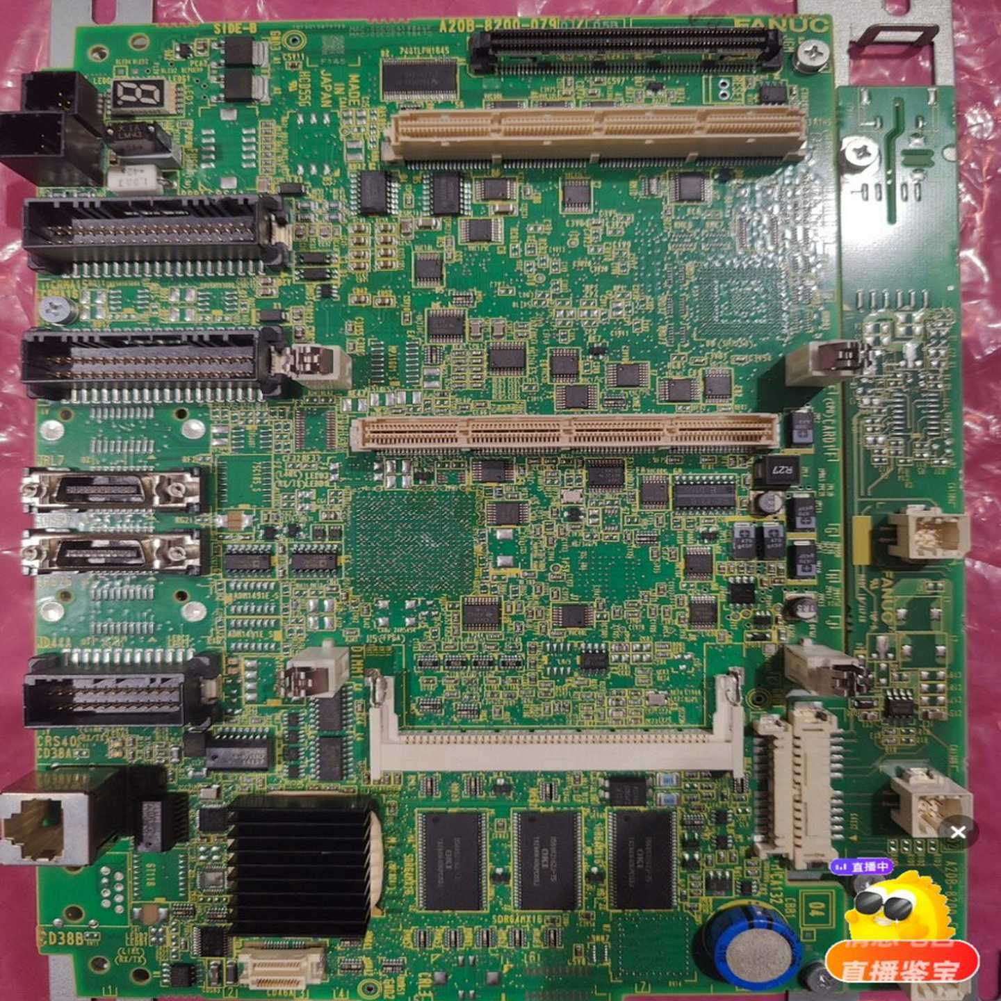 发那科fanuc主板，型号，拆机件A20B-8200-079--议价商品
