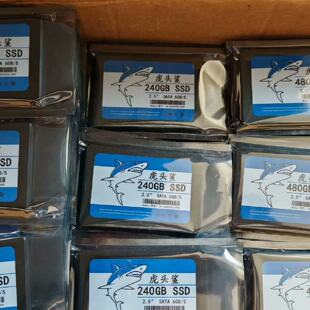 120G 240G 256G 320G 480G固态硬盘-询价