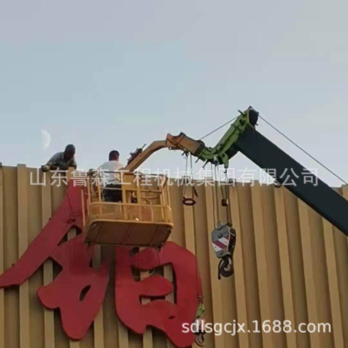机械式吊车吊篮1.5米旋转吊篮现货吊机篮筐起重机平台
