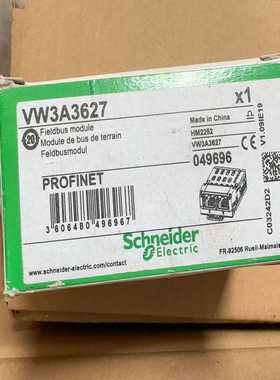 全新施耐德PROFINET通讯模块VW3A3627，工业自动--议价商品
