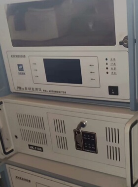 XHPM2000D先河科技PM10检测仪 可吸入颗粒物自动检--议价商品