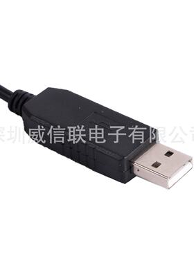 外贸货源FTDIUSB转485RJ94P4CRS485串口线模块通讯线