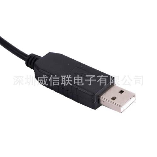 外贸货源FTDIUSB转485RJ94P4CRS485串口线模块通讯线
