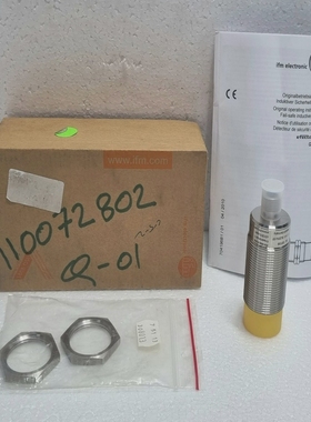 IFMGI701S接近开关传感器GIIA-4030-US/2OSSD/V4A