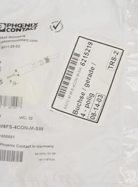 议价Phoex Contact 1506891 SaccM8fs4ConMSw Steckverbinder  Ne