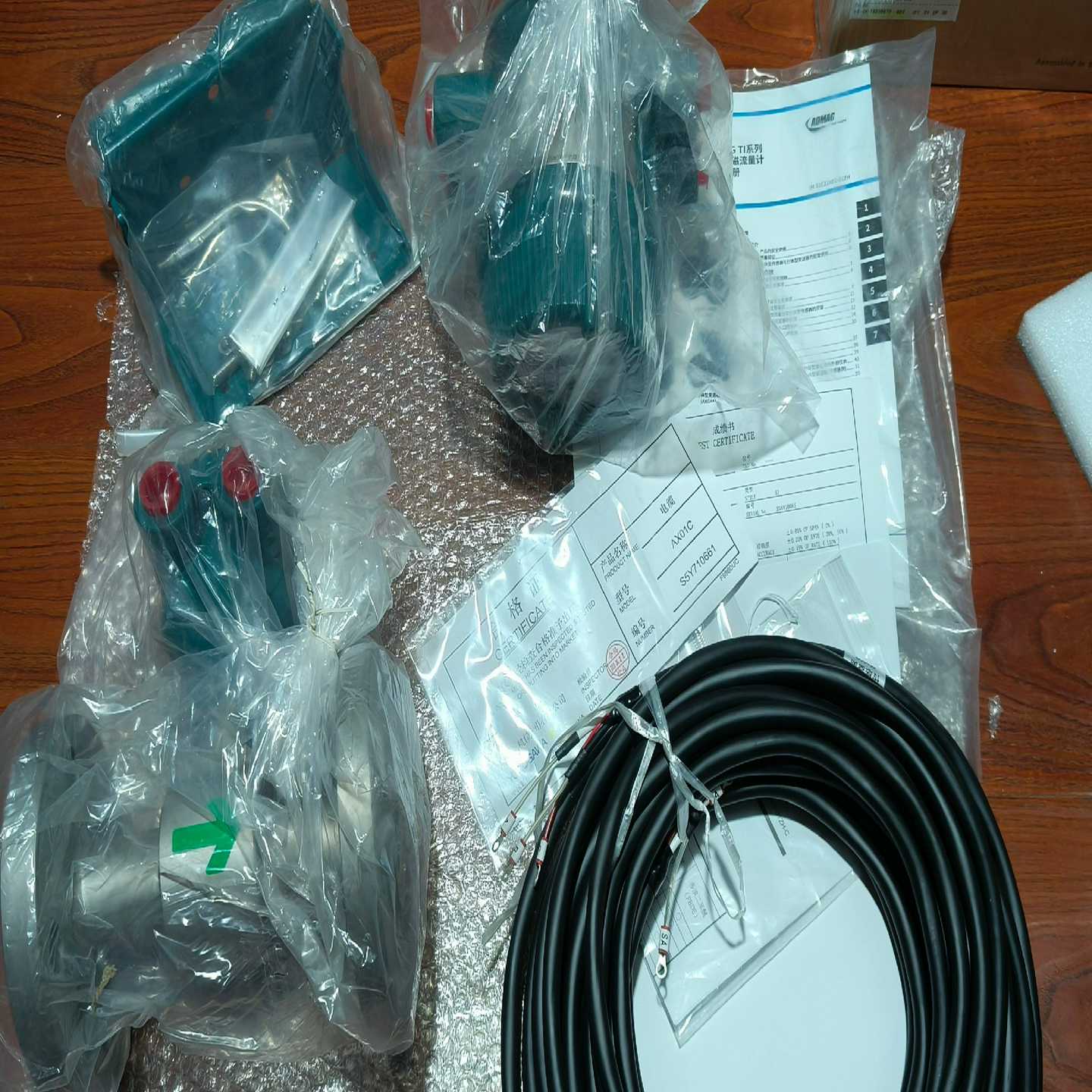 横河分体式电磁流量计AXF032G，横河电磁流量计转换器--议价商品