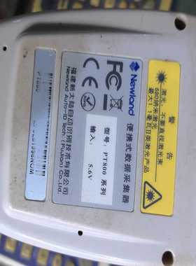 台达继电器式DVP12SA11R，功能外观完好实物图。~询价