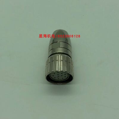议价施耐德BSH/BDH电机 插头：VW3M8214代理商原装正品