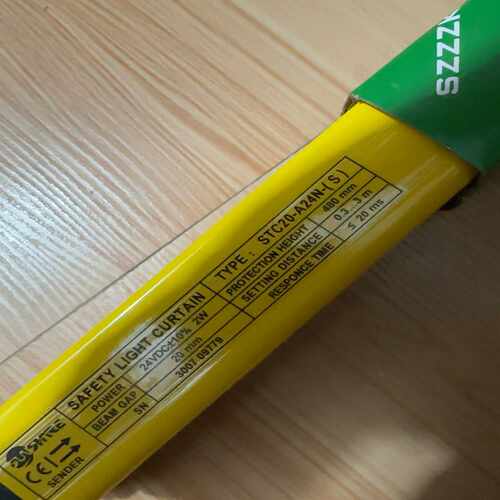 咨询-尚信安全光栅STC20-A24N(R)和(S)一套