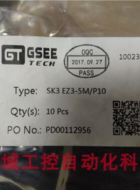 供应原装吉诺GT电缆/延长线SK3 EZ3-5M/P10 现货 M12四芯公-M8三