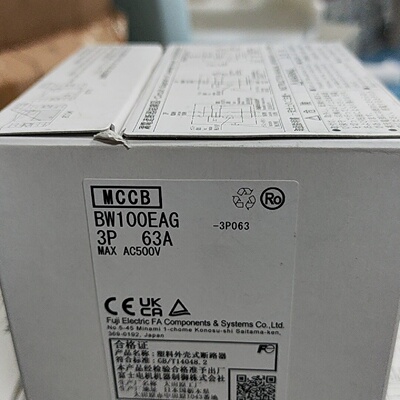 议价富士断路器BW100EAG3P63A