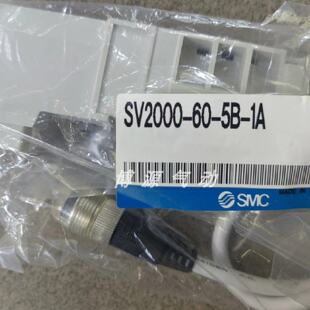 询价SV2000605B1A欢迎购买