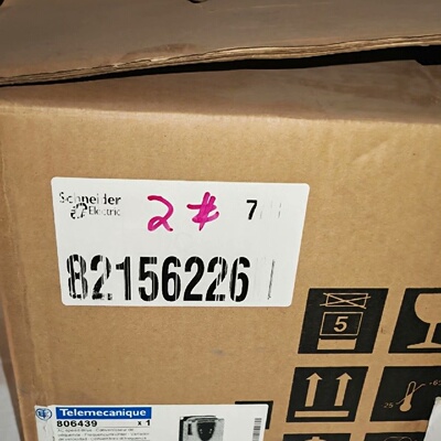 ATV71H075N4Z实物拍摄联系拍前询价