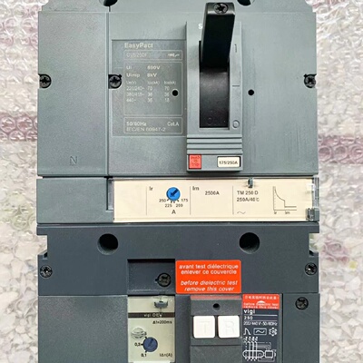 施耐德CVS250F4P250A塑壳断路器带漏电保护议价