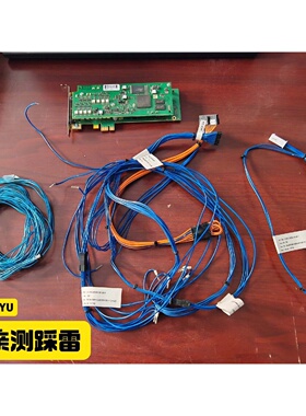 议价ABB机器人安全模块DSQC1015