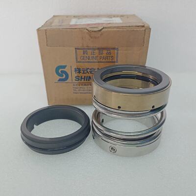 Shinko Meccanico Sigillare Parte N 54 per Giacca Freddo F. W