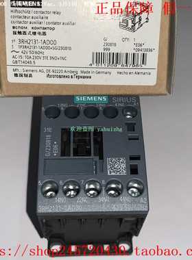 3RH2122-1AD003RH2131-1AD003RH2140-1AD00西门子接触器