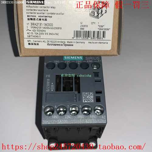 3RH2122-1AD003RH2131-1AD003RH2140-1AD00西门子接触器