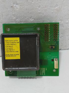 CorrOcean 50125 Fieldbus Interfaccia Tavola V.4.00
