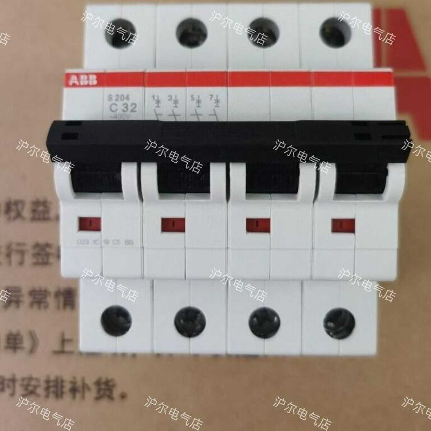 ABB微断S204-C50C63C80C1004P