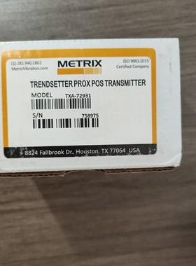 美国迈确前置器TXA-72931--议价商品